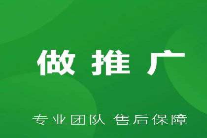成功案例：推广信息流如何助力品牌增长