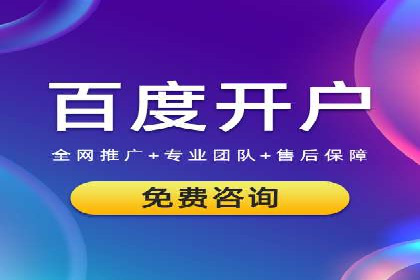 社交平台上的推广信息流广告创意集锦