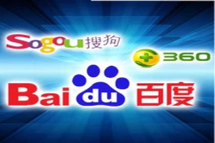 用户画像与信息流大师的精准推送